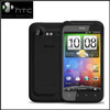 HTC INCREDIBLE S Mobile - Click here to View more details about this Product